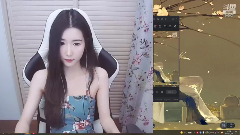 【2021-11-24 17点场】白菇凉：白菇凉:嗨。好久不见