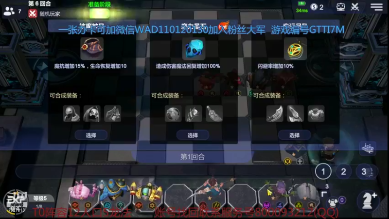 【2021-11-23 15点场】黄东东0923：新赛季啦！！！！