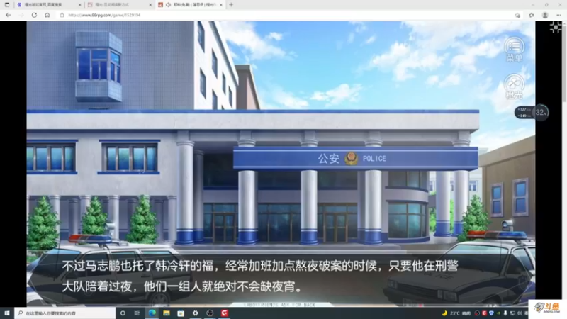 【2021-11-21 18点场】主播斌：游戏世界的游戏人生