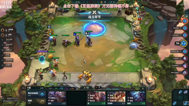 【2021-11-24 10点场】兮饭锐雯：大乱斗先攻王子