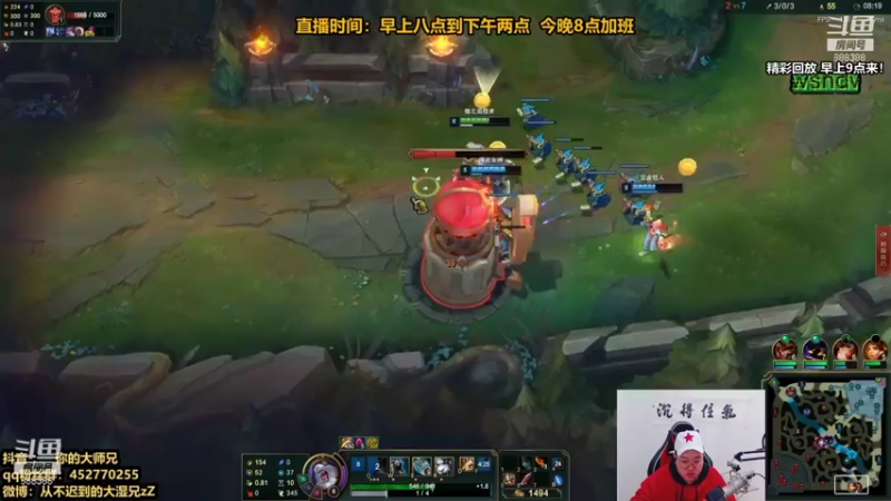 【2021-11-23 06点场】你的大湿兄zZ：季前赛怎么玩？答案教学！