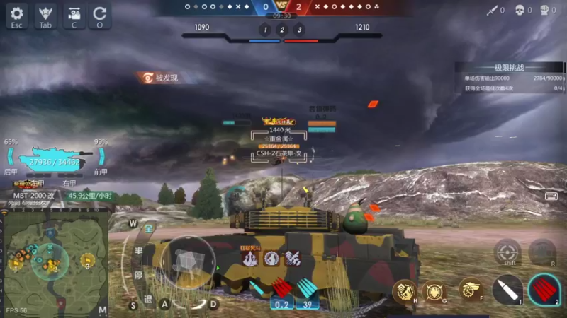 【2021-11-24 13点场】神怒布雷多：神怒布雷多的直播间