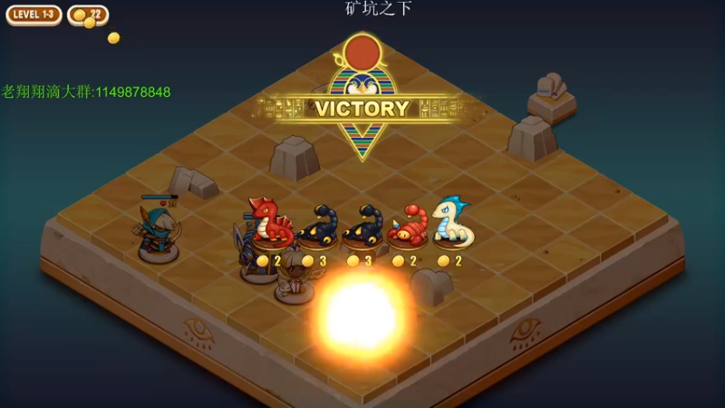 【2021-11-24 02点场】帅帅的老翔翔：你们最喜欢滴 时尚经典小游戏