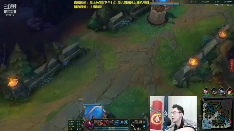 【2021-11-24 12点场】智勋勋勋勋：智勋：送死流塞恩 死一次200