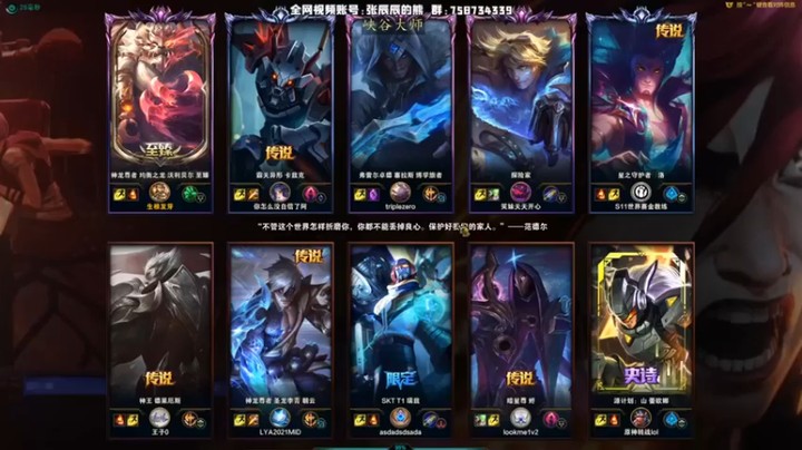 【熊王c】：9-2狗熊，我们就在传送门这等一个幸运儿