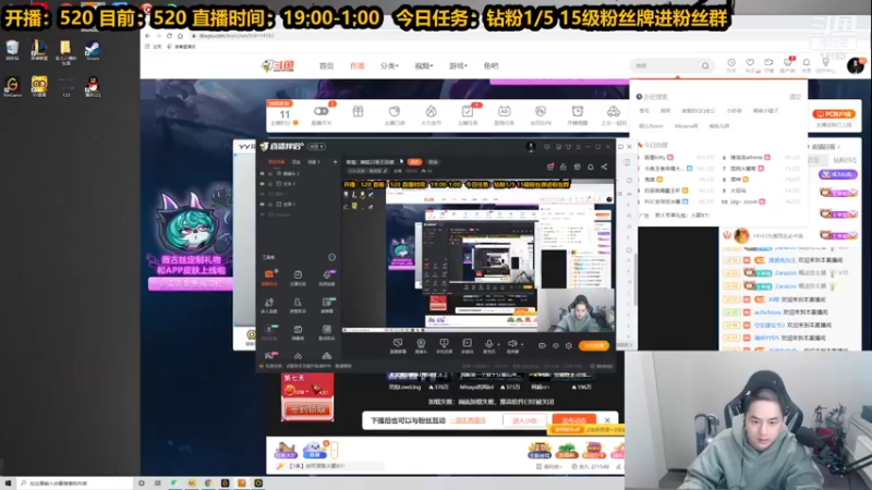 【2021-11-24 19点场】草莓：草莓：T0上单 无敌老鳄鱼