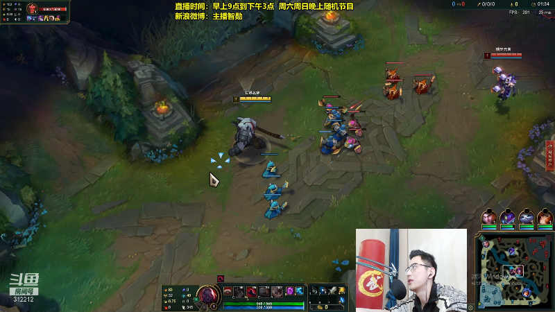【英雄联盟】智勋勋勋勋的精彩时刻 20211124 12点场
