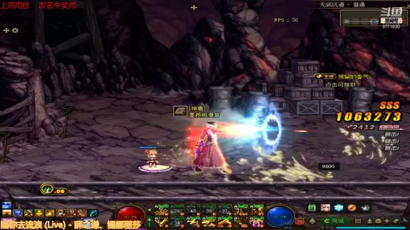 【2021-11-24 13点场】卡赞亮少：深渊小王子上班了8771830