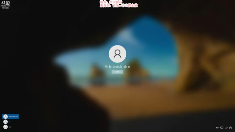 【2021-11-24 10点场】蓝战非OvO：练兵练兵！！！！