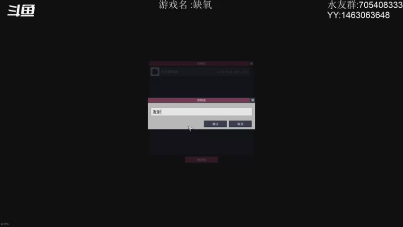【2021-11-20 17点场】金聚德烤鸭：开心游戏每一天!