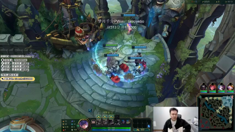 【2021-11-24 01点场】jjking剑姬：世界第一剑姬，征战韩服！