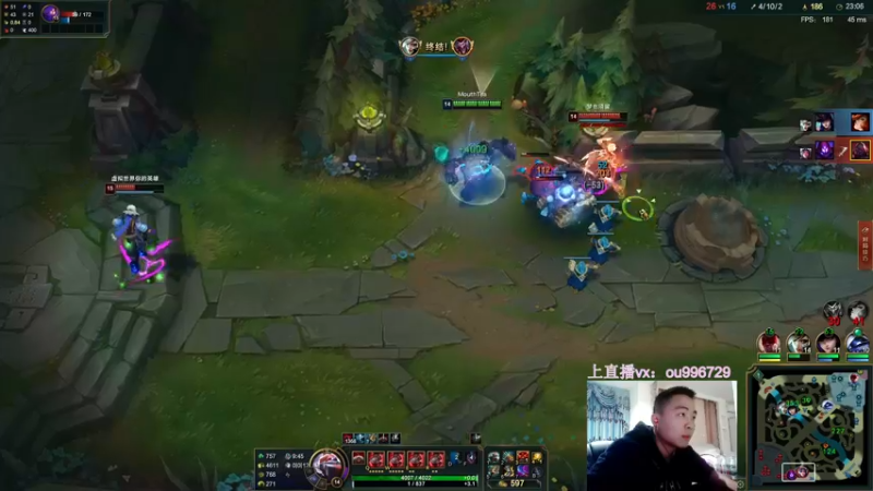 【2021-11-24 17点场】暗夜猎手光头强：第一vn:峡谷之巅玩玩