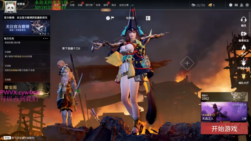 【2021-11-24 00点场】酸酸酸奶君：酸奶:猛练就会变强！