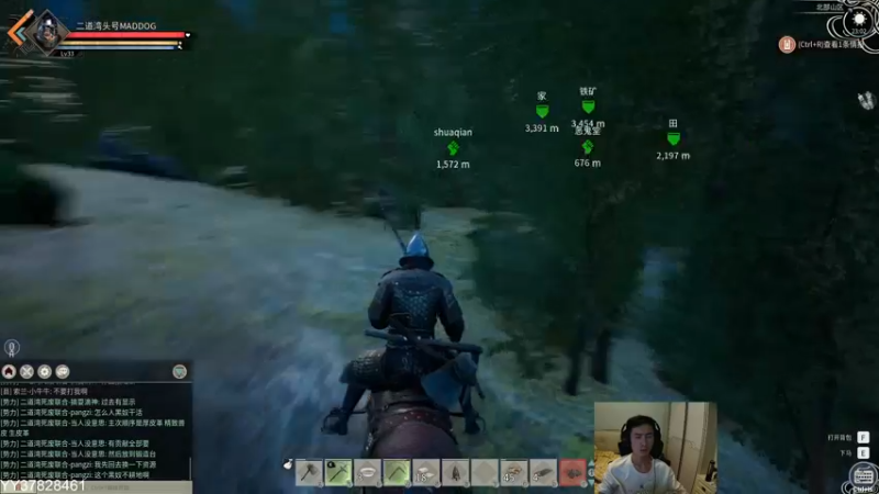 【2021-11-22 23点场】SAYA丶J：退役雇佣兵