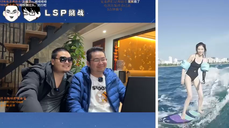 【2021-11-23 12点场】地球胖丶驴酱：新版本吸血鬼T0 峡谷之巅冲分！