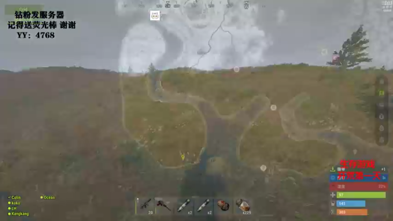 【2021-11-24 00点场】Happy丨猫腻：【猫腻】开荒开荒啦