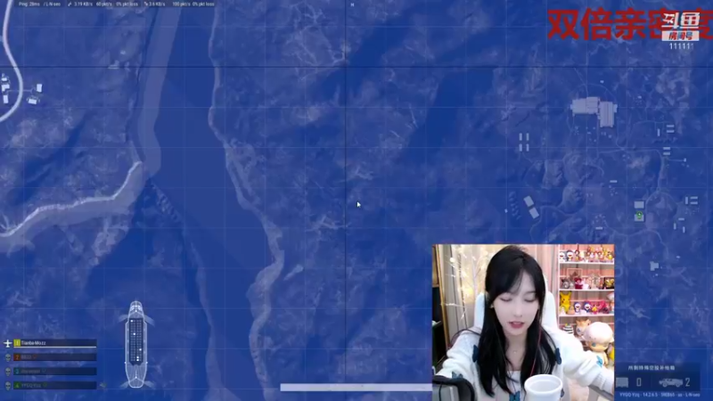 【2021-11-23 22点场】叶知秋Vanessa：叶知秋：白银双倍