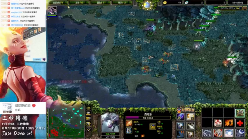 【2021-11-20 22点场】三秒丶撸撸：11平台OMG：到点了，开吹！