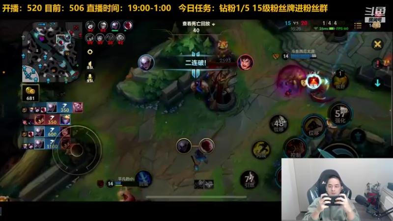 【2021-11-24 21点场】草莓：草莓：听说这个版本云顶很好玩？