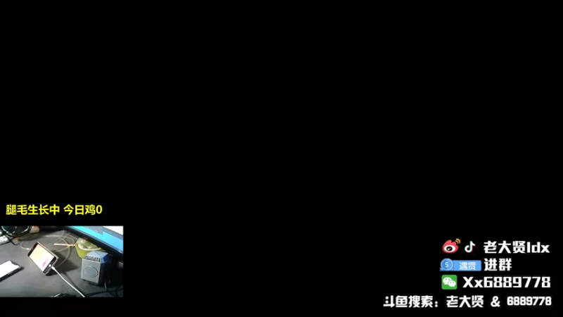 【2021-11-24 19点场】老大贤：1v4上战神：国服雷神 你看我秀吗