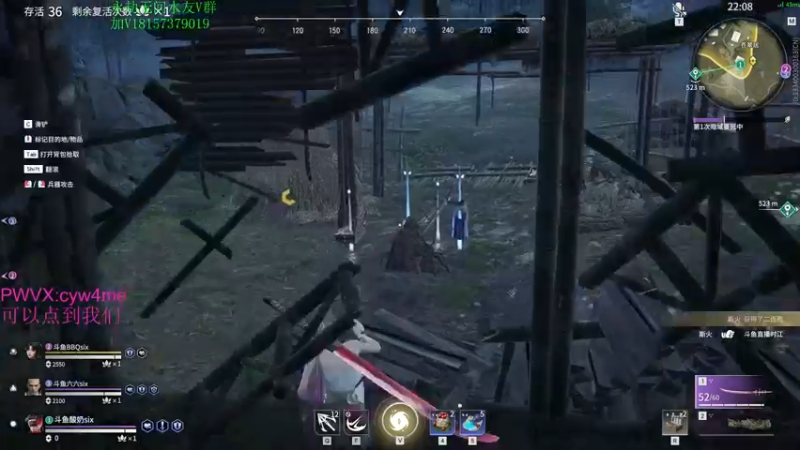 【2021-11-24 20点场】酸酸酸奶君：酸奶:猛练就会变强！