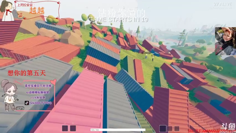 【2021-11-23 21点场】哦呦orz：【小奶团】家永远都在的兄弟萌