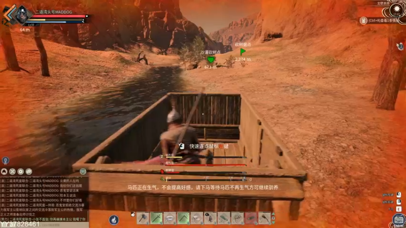 【2021-11-22 17点场】SAYA丶J：退役雇佣兵