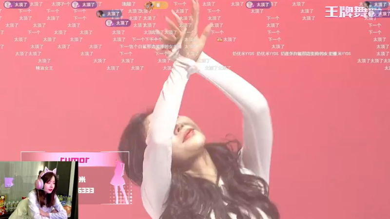 【2021-11-24 20点场】传情小小：在韩国第五天。