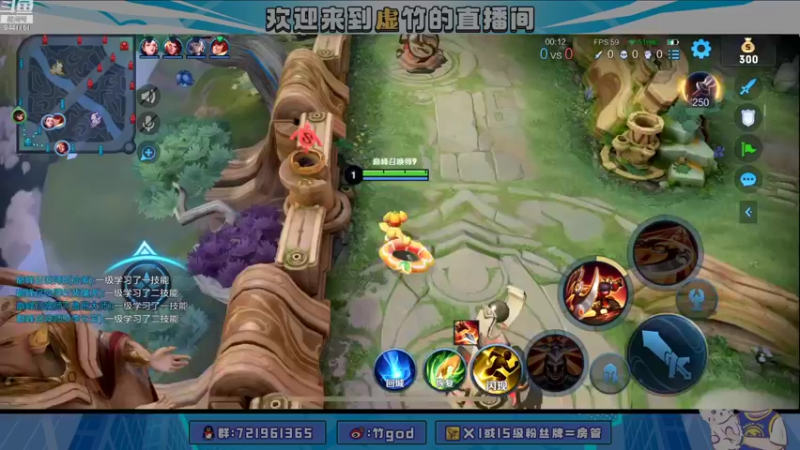 【2021-11-23 20点场】竹god：那个男人从废墟里出来了