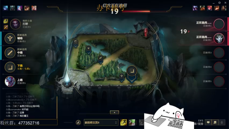 【2021-11-23 18点场】七夜Adzz：VN卡莎king  day10