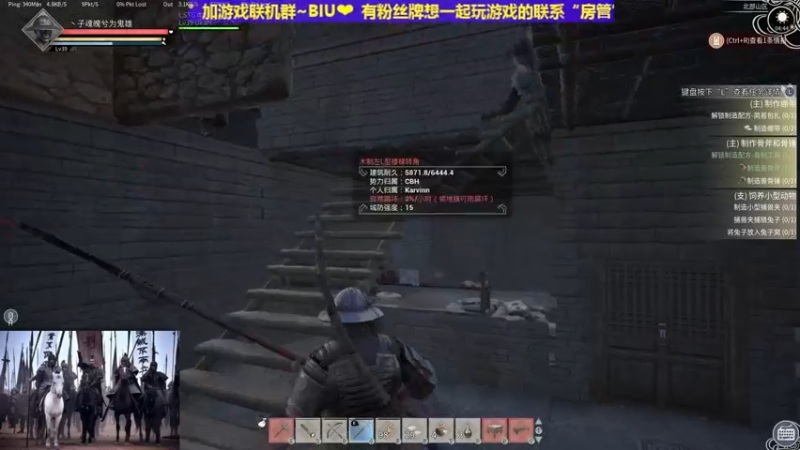 【2021-11-24 04点场】丶子魂魄兮为鬼雄：雄：找一只心中的武将