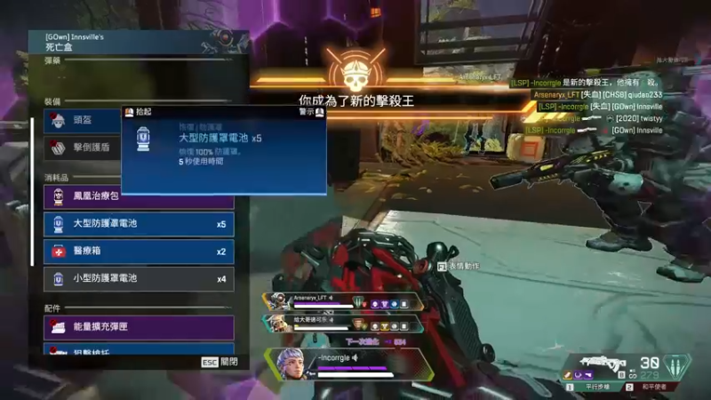 【2021-11-24 19点场】Zero贰三：头铁的一天 996597