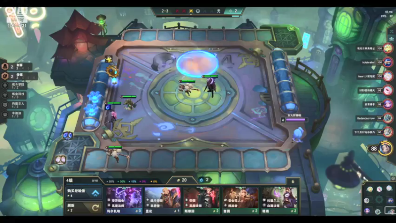 【2021-11-23 19点场】张灵玉丶：忽忽身如梦，迢迢日似年