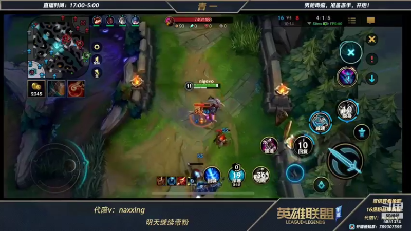 【2021-11-21 05点场】心星丶青一：今天双倍亲密度 两枪统统做掉