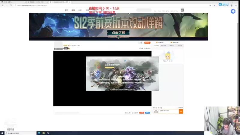【2021-11-24 18点场】东北大鹌鹑：东北大鹌鹑 致命节奏最为致命