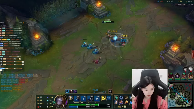 【2021-11-23 18点场】她打了个嗝儿：艾欧尼亚灵活组牌有位