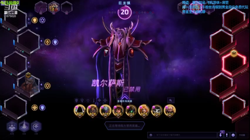 【2021-11-22 11点场】盖小尔：咳嗽第6天+冻成狗