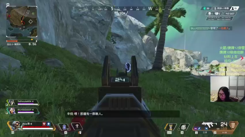 【2021-11-20 03点场】Raizy雪：~ 最可爱的雪雪 ~