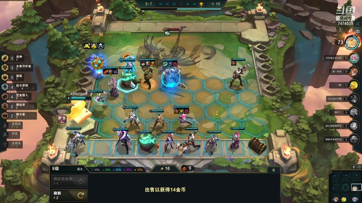 【英雄联盟】一起脱坑的精彩时刻 20211122 16点场