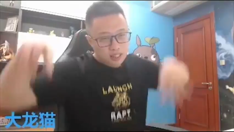 宝哥，四带二恶心你