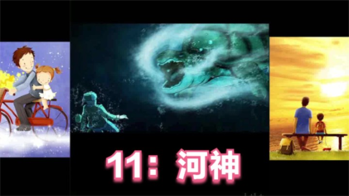 奇人奇事恐怖惊悚悬疑小故事《老烟鬼11 老烟爷的故事》木偶诡异国风漫画睡前故事灵异事件温馨治愈动画