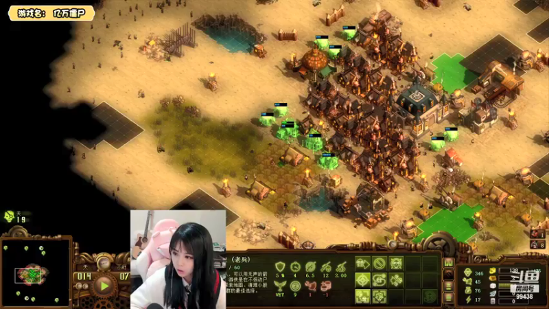 【2021-11-23 22点场】Mayuki小闲闲：小闲闲：今天又是痛苦上分的一天