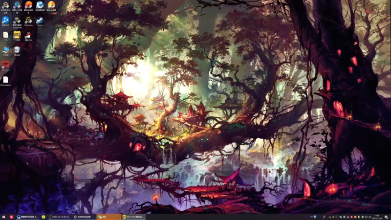 【2021-11-24 04点场】酸酸酸奶君：酸奶:猛练就会变强！