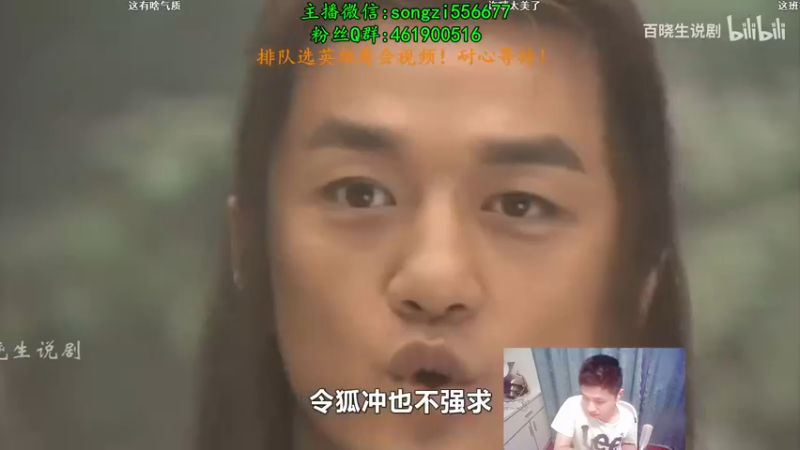 【2021-11-24 07点场】douyu丶松子：蛮王：新版最强上单 没有之一