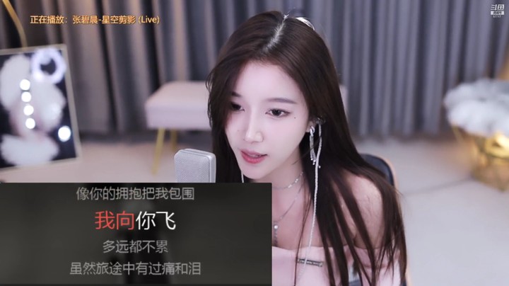 萌七啊丶雨蝶