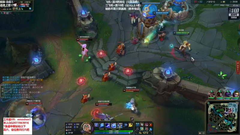 【2021-11-24 16点场】恶魔神：瑞兹王！没MVP叫爸爸！