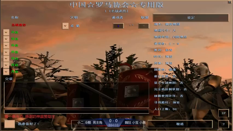 【2021-11-22 19点场】淋淋雨829：圣战迷恋的直播间