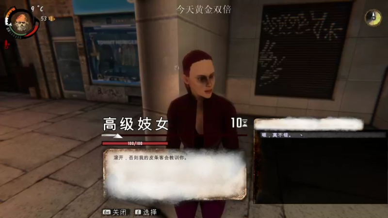 【2021-11-24 00点场】BLUE呀丶：妲己加强了 我无敌 你随意