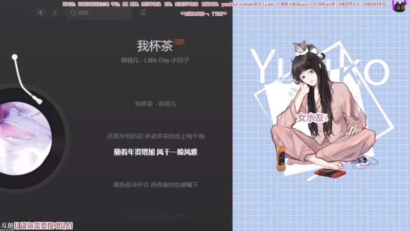 【2021-11-23 21点场】清蒸甲鱼汤：甲鱼：周二有双倍