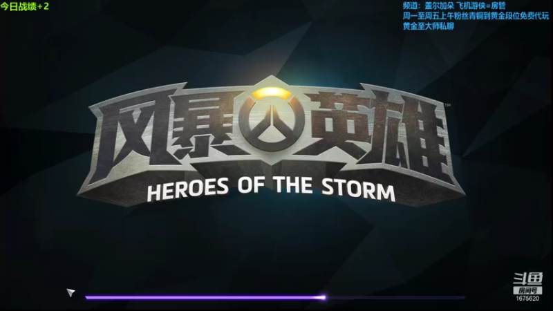 【2021-11-19 12点场】盖小尔：咳嗽第三天~~~